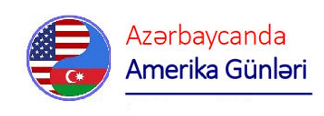 В Азербайджане пройдут «Дни Америки»